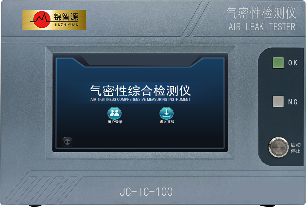 JC-TC-S20